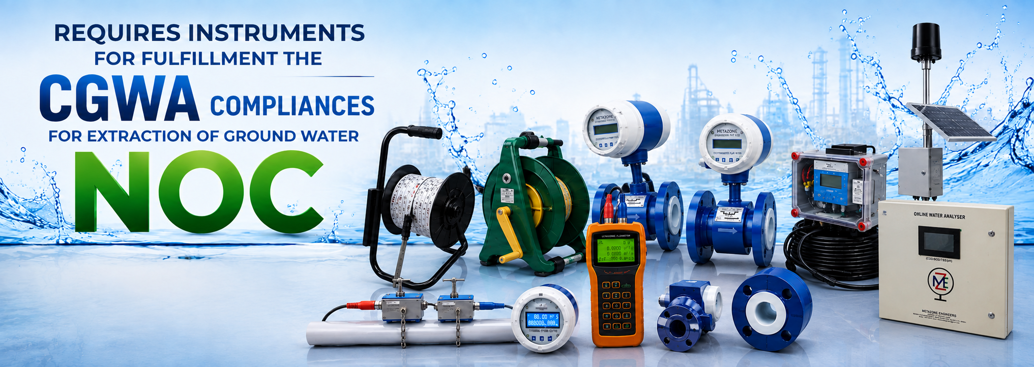  flowmeter